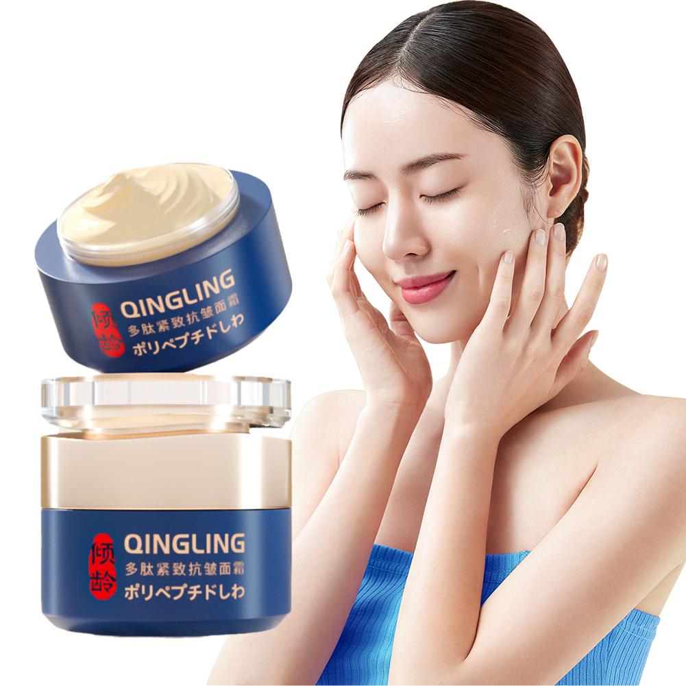 Retinol Cream - インスタント抗しわクリーム韓国フェイスクリーム顔の美白クリーム保湿小じわを消すリフティング引き締め肌を明るくする