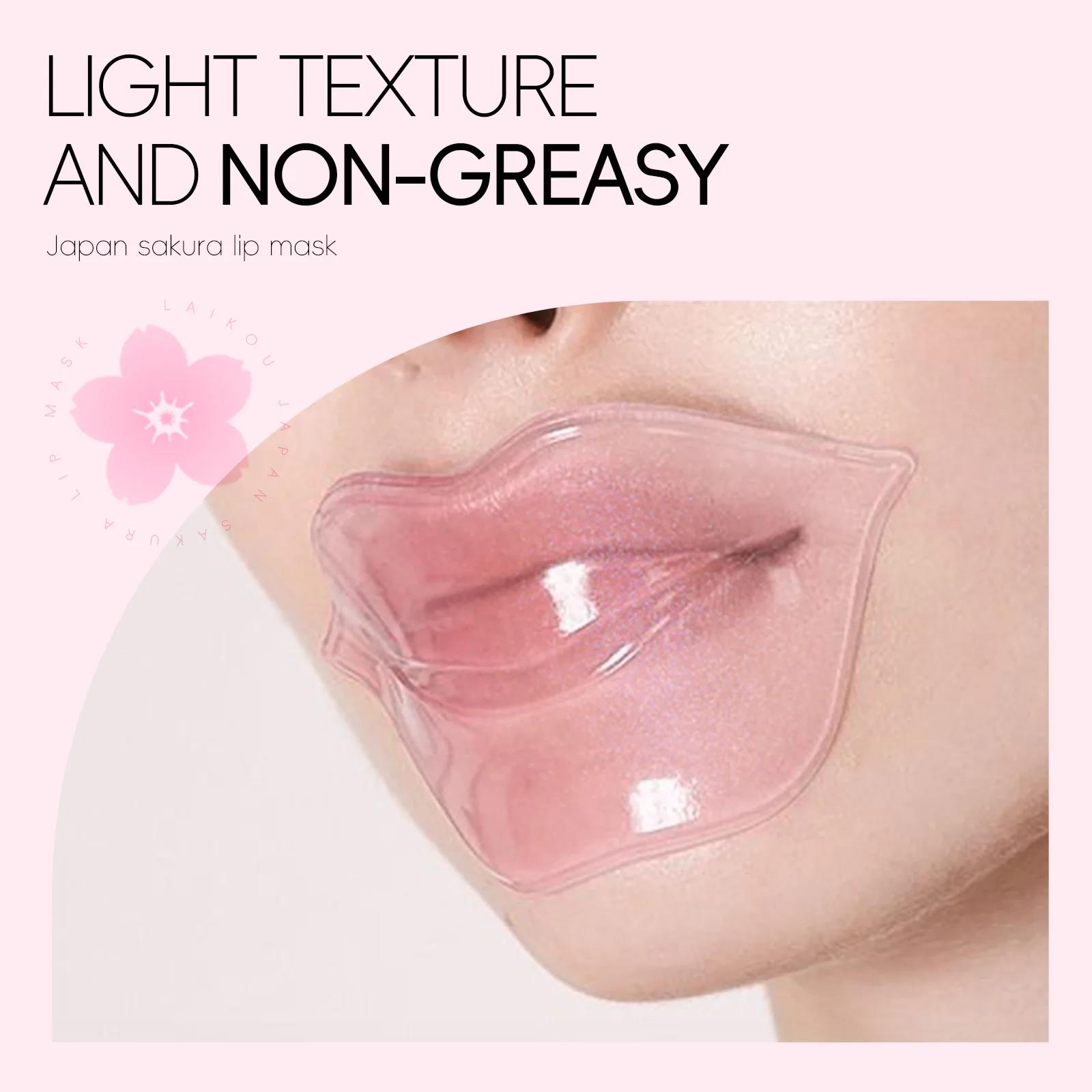 日本桜コラーゲンリップマスク保湿プランピングトリートメント乾 - Night Cream のレビューと価格