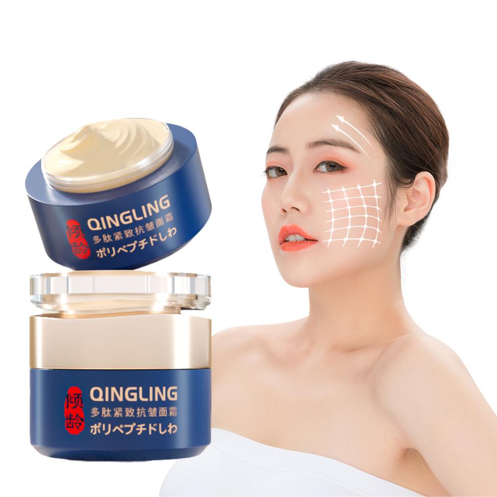 インスタント抗しわクリーム韓国フェイスクリーム顔の美白クリー - Retinol Cream のレビューと価格