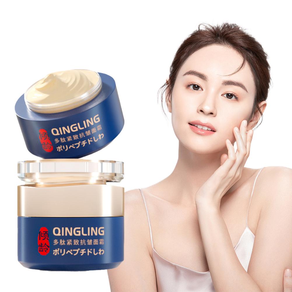 インスタント抗しわクリーム韓国フェイスクリーム顔の美白クリー - Retinol Cream のレビューと価格