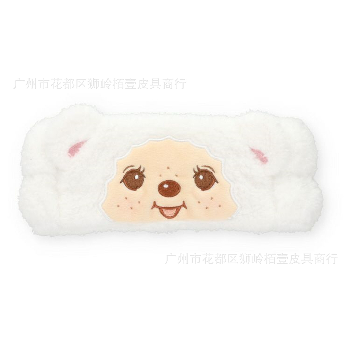 新しい漫画風モンキージキジヘアバンド：携帯用メイクアップアク - Cleanser Face のレビューと価格
