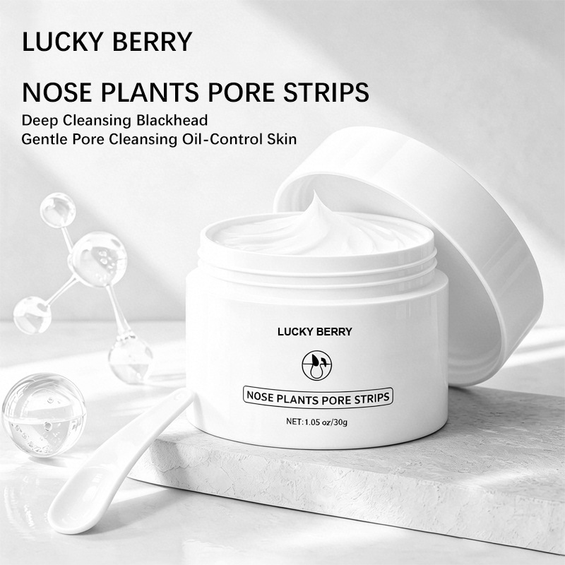 ホワイトクレイディープクレンジングノーズマスク – Tゾーン - Face Mask Skincare のレビューと価格